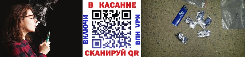 Купить наркоту Михайловск АМФЕТАМИН Кокаин Псилоцибиновые грибы Бутират Alpha-PVP Гашиш Бошки Шишки