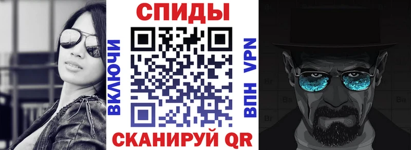 цена наркотик  Михайловск  АМФЕТАМИН VHQ 