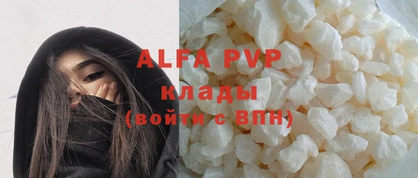 круглые Алексин