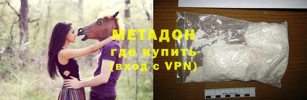 твердый Аркадак