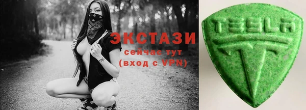 круглые Алексин