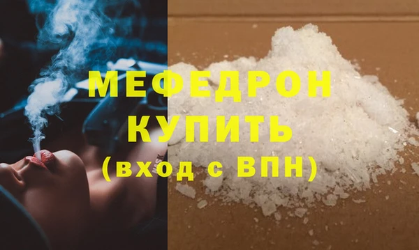 твердый Аркадак