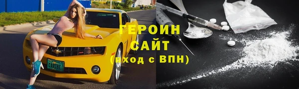 винт Арсеньев