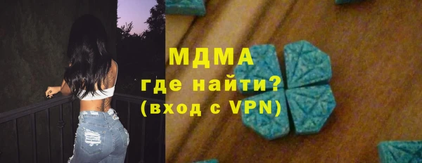 не бодяженный Алзамай