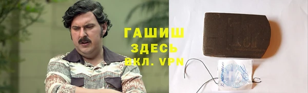 винт Арсеньев