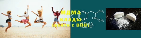 твердый Аркадак