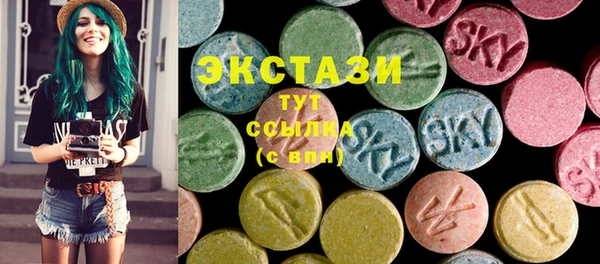 Альфа ПВП Алексеевка