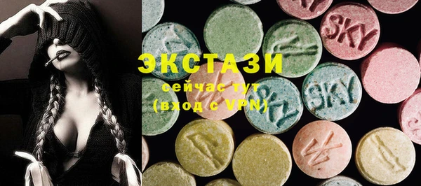 круглые Алексин