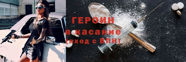 твердый Аркадак