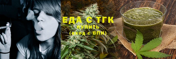 не бодяженный Алзамай