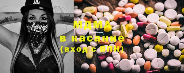 не бодяженный Алзамай