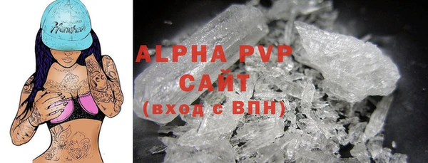 винт Арсеньев