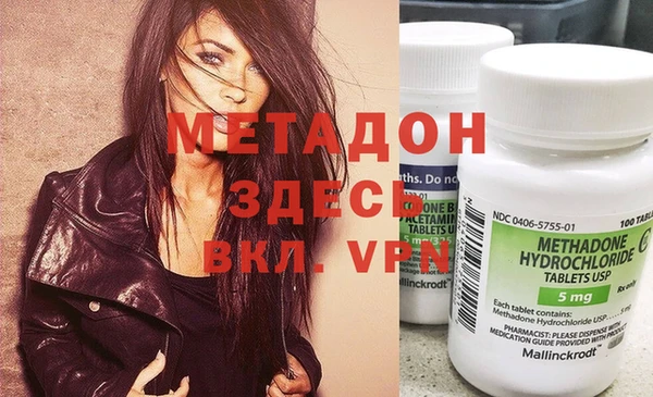 Альфа ПВП Алексеевка