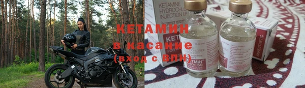 не бодяженный Алзамай