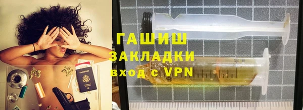 Альфа ПВП Алексеевка
