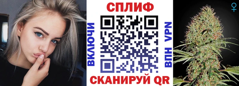 даркнет какой сайт наркота ОМГ ОМГ зеркало Михайловск Шишки марихуана OG Kush